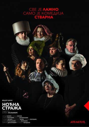 Plakat