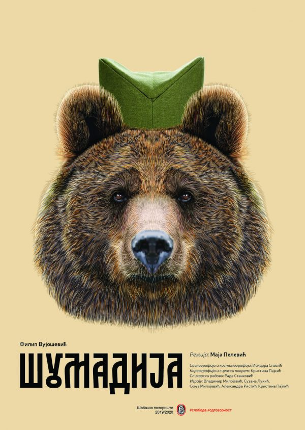 Plakat