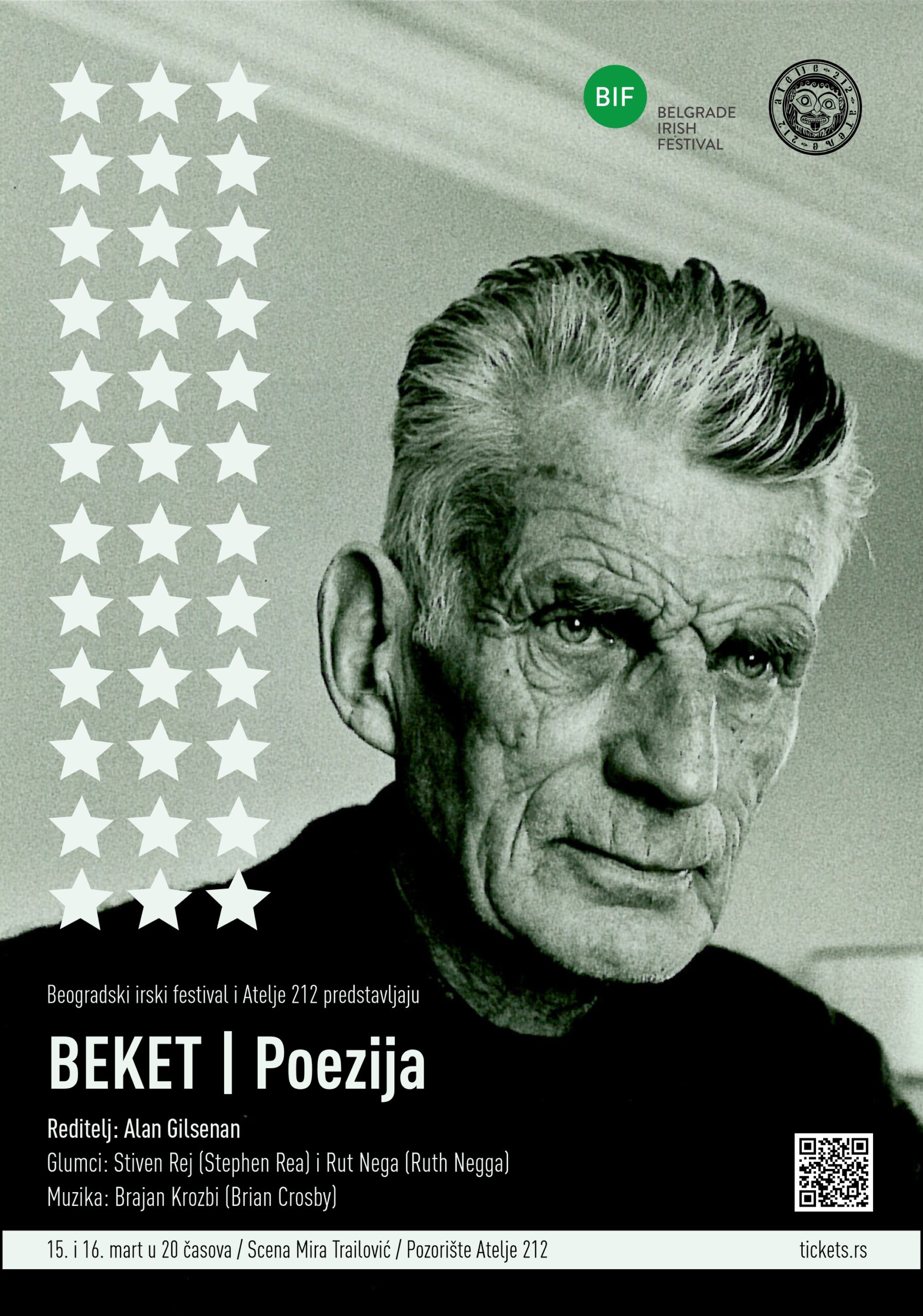 БЕКЕТ | ПОЕЗИЈА