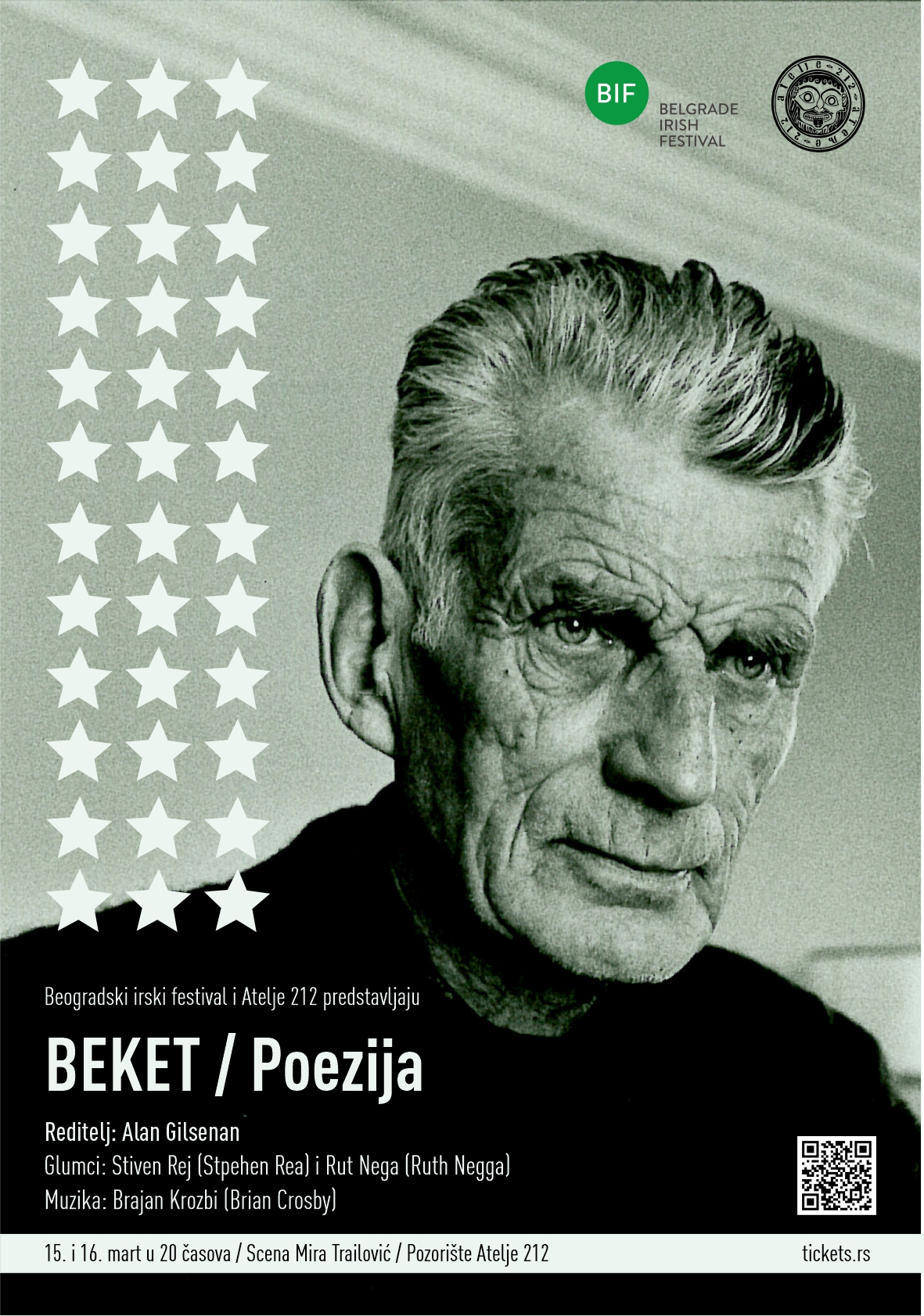 БЕКЕТ / ПОЕЗИЈА